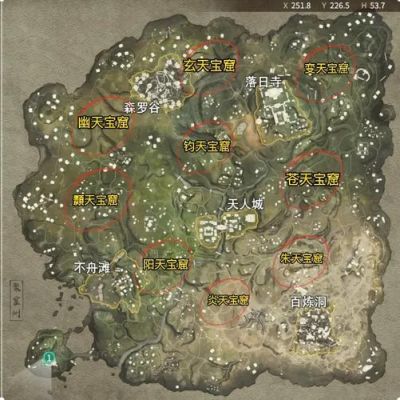 永劫无间神鹰宝金蝉刷新点？（我的世界蟾蜍在哪里刷新）