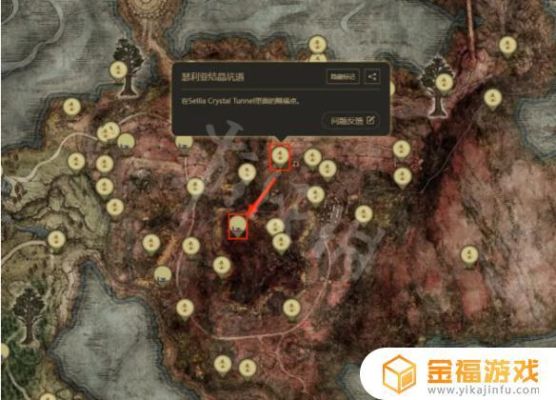 艾尔登法环刷乌鸦地点怎么去？（我的世界乌鸦刷在哪里）