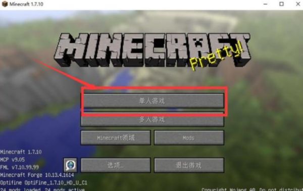 荣耀手机设备id怎么改？（我的世界id在哪里设置）