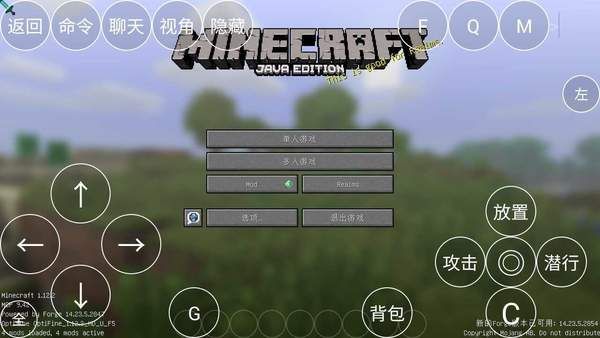 boat开光影要什么前置？（我的世界boat模组哪里有）