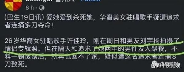 丈夫去世半年多，可我还是放不下他，我很痛苦该怎么办？（我的世界收藏在哪里）