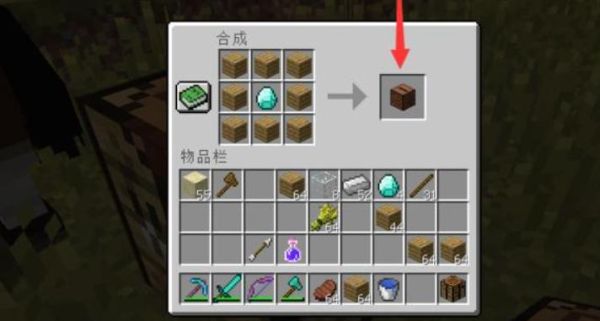我的世界唱片机怎么做？（我的世界在哪里获得唱片）
