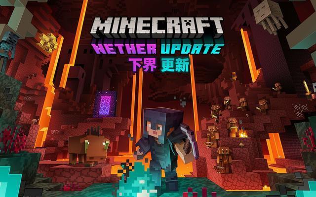 mc原版怎么下载？（我的世界原版哪里可以下）