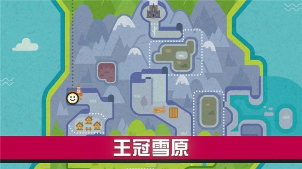 剑盾冰冠雪原流程？（我的世界蕾冠王哪里刷）