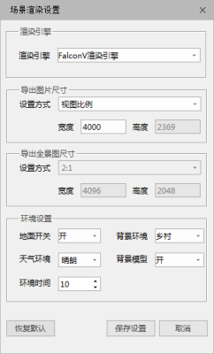手机怎么安装文档渲染库？（我的世界渲染库在哪里）