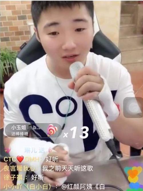 白小白几点直播？（我的世界白小白哪里直播）