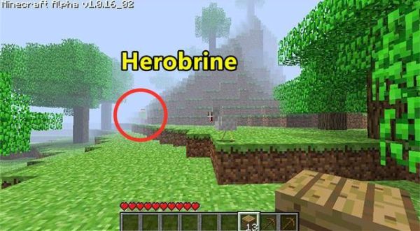 minecraft存在多久了？（我的世界存在哪里了）