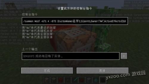 我的世界如何用命令方块弄出箱子里面的东西拿出来还会再出现？（我的世界哪里获得命令箱子）