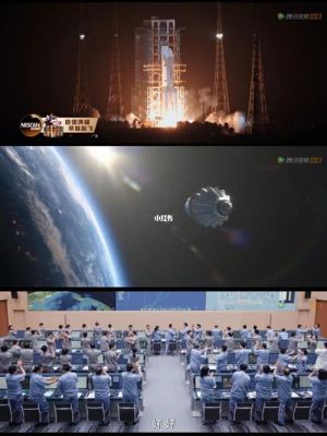 你是我的荣耀火箭发射地是哪里？（我的世界地球基地在哪里）