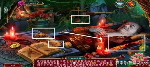 密室逃脱绝境系列7印加古城攻略2023最新？（我的世界古城秘室在哪里）