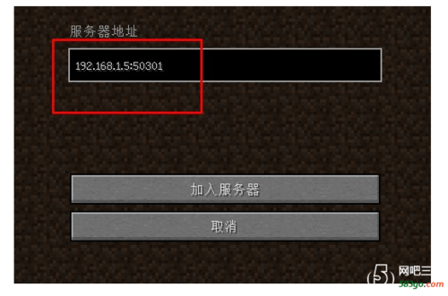 去网吧上机的流程？（我的世界网管认证在哪里）