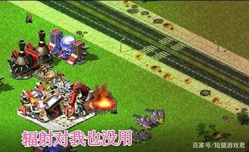 红警怎样指定天启出兵位置？（我的世界天启基地在哪里）
