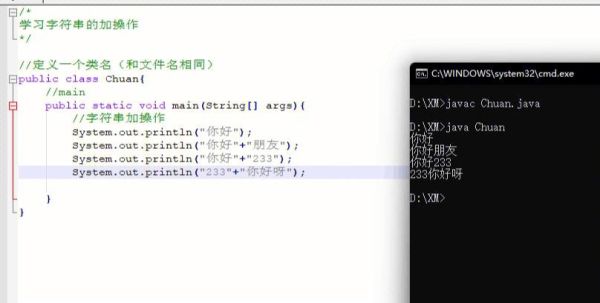 字符串从零开始数吗？（我的世界js从哪里开始）
