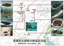 潮州市沙洲岛一圈多少公里？（我的世界沙洲岛在哪里）