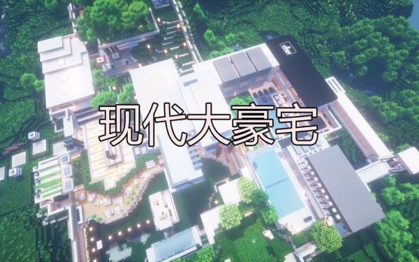 竹林七贤的历史故事？（武陟别墅我的世界在哪里）