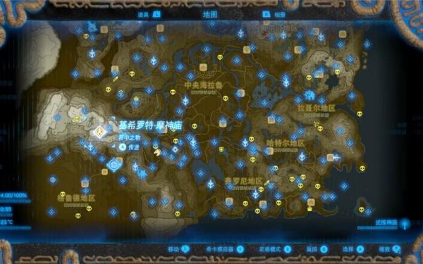 塞尔达dlc雷神任务位置？（我的世界墓地在哪里进入）