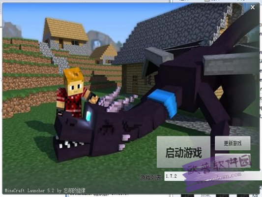 我的世界tweaker模组怎么改中文？（我的世界mod汉化放哪里）
