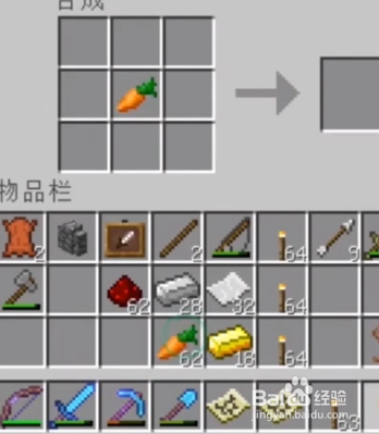 我的世界怎么培养出一只好马？（我的世界草料在哪里做）