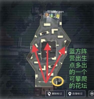 和平精英乔治巴顿怎么获得？（我的世界乔治在哪里刷新）