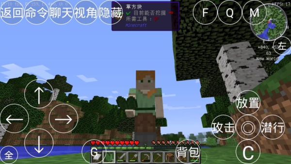 我的世界boat袖珍版本要多少内存才带的动？（我的世界boat 在哪里下载）