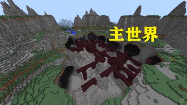 我的世界地狱堡垒通常在什么位置？（我的世界地狱分部在哪里）