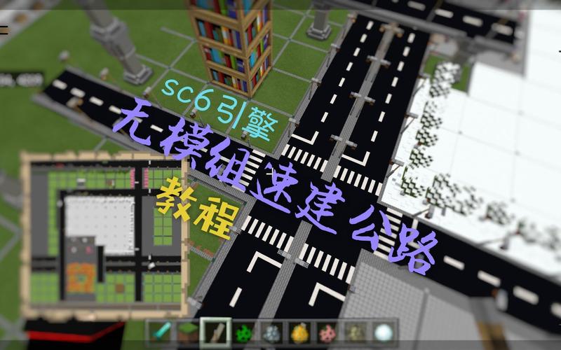 我的世界怎么弄路径点？（我的世界mc路径在哪里）