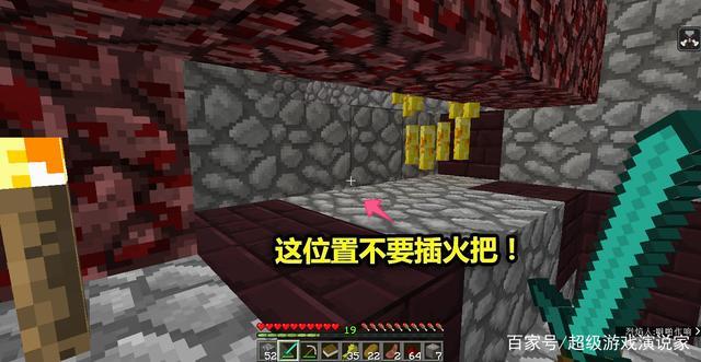 我的世界烈焰人刷新机制？（我的世界在哪里烈焰人）