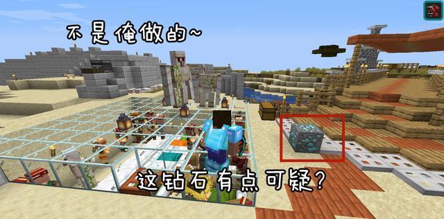 我的世界矿场有什么？（我的世界里哪里有煤矿）