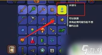 泰拉瑞亚冰冻海龟怎么刷？（我的世界冰冻怪在哪里）