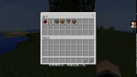 1.1市斤是多少千克？（我的世界1.1在哪里下）