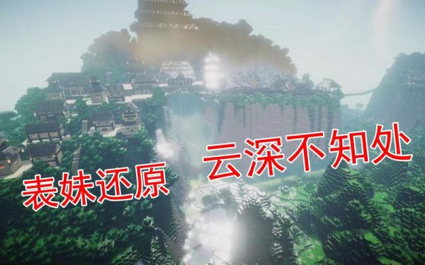 女主叫沈臻的现代小说？（我的世界眷恋云哪里抓）