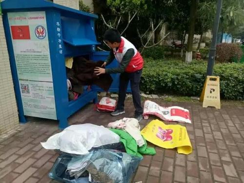 想捐衣服，应该捐哪里去啊？（我的世界哪里买衣服免费）