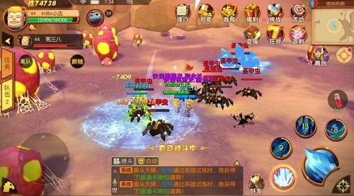 我叫mt爵位怎么冲？（我的mt世界区哪里挂机）