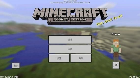 老版本的头条现在能用吗？（哪里能下载我的世界旧版）