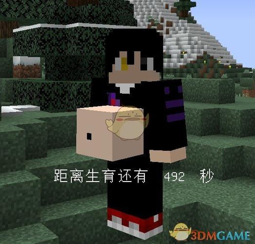 世界上有光是女人的国家？（我的世界子母河在哪里）