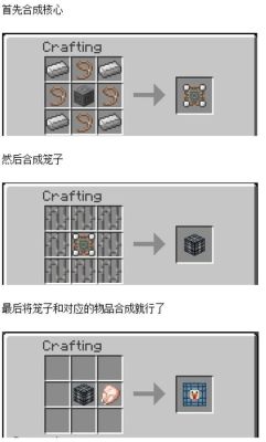 我的世界如何把刷怪笼拿起来？（我的世界蠹虫刷在哪里）