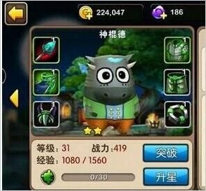 mt神棍德值得培养吗？（我的世界神棍在哪里下）