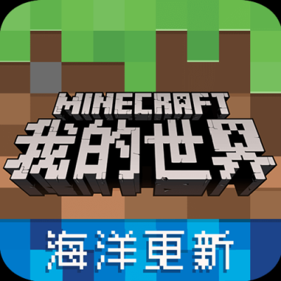 我的世界多龙哪里刷新？（我的世界迷你龙哪里刷新）