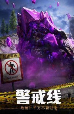 和平精英怎么下载衣服资源包？（我的世界衣服在哪里下载）