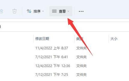 怎么保存Bin格式？（我的世界bin文件在哪里）