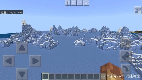 我的世界怎么找雪原冰川？（我的世界雪山在哪里下）