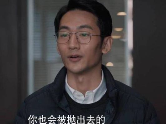 理想之城为什么许峰要辞职？（我的世界梦想之城在哪里）