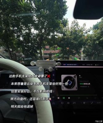 宝骏云朵360pro的对外放电可以刷出来吗？（我的世界云朵在哪里刷）
