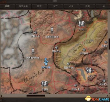 剑士kenshi建家最好地方？（我的世界 在哪里建家）