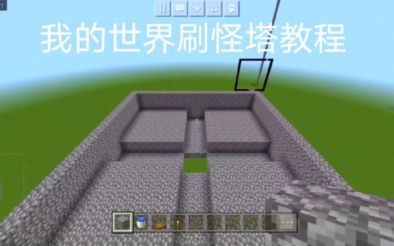 我的世界刷怪塔怪物刷新要求？（我的世界僵尸在哪里刷新）