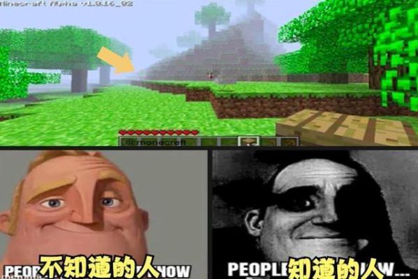 him怎么做出来的？（我的世界him在哪里下载）