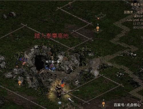 暗黑2噩梦难度中在哪些地方可以刷装备？（我的世界蝙蝠监狱在哪里）