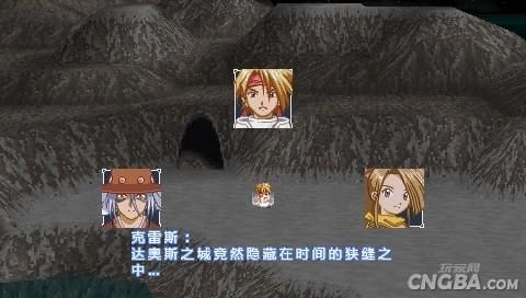 长安幻想传说跟珍兽哪个好？（我的世界幻想传说哪里下载）