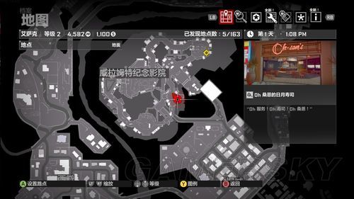 丧尸围城2当铺位置？（我的世界僵尸商场在哪里）