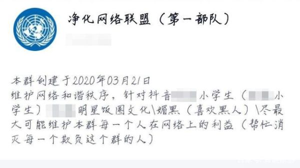 请问怎么在飞卢发文？（我的世界发文在哪里看）